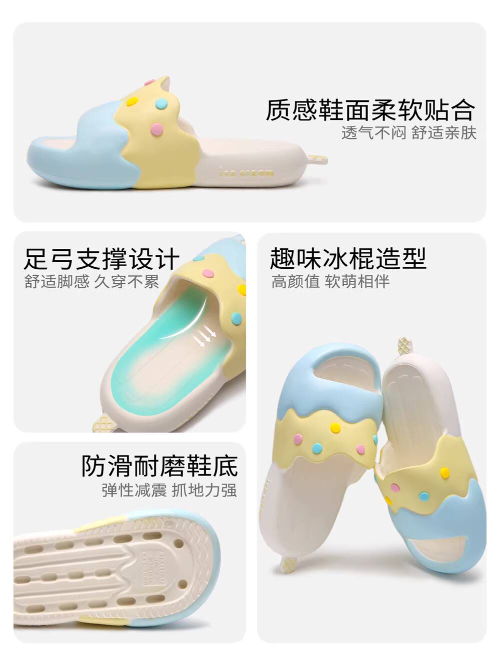 Women's Summer Slipper Cute Ic - Candle Shop ulasan dan harga