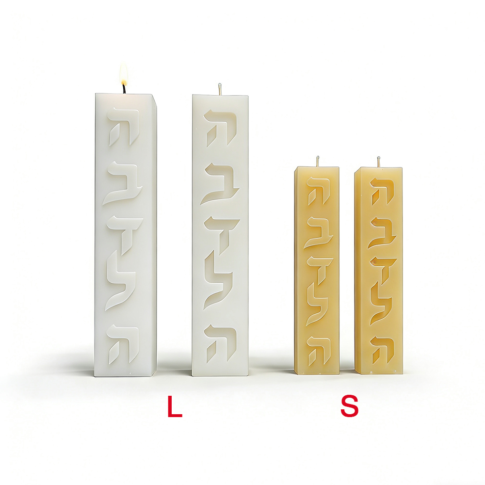DIY Silicone Candle Mold Hebre - Candle Supplies Shop ulasan dan harga