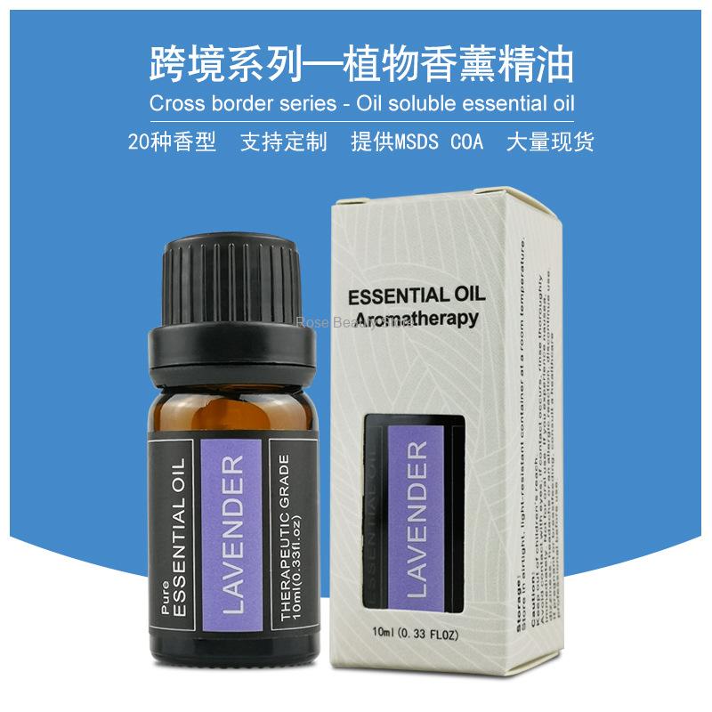 10Ml Aromatherapy Candle Essen - Candle Making Supplies Online ulasan dan harga