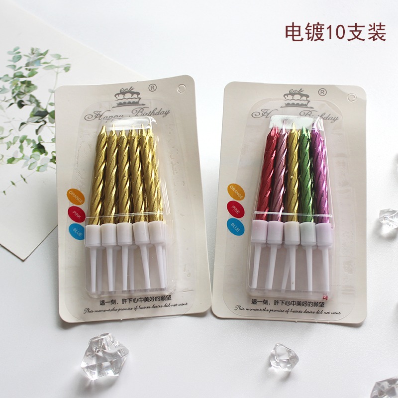 50 Box Birthday Candle Electro - Candle Shop ulasan dan harga